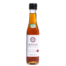 Super Grade Organic White Sesame Seeds Oil 227ml